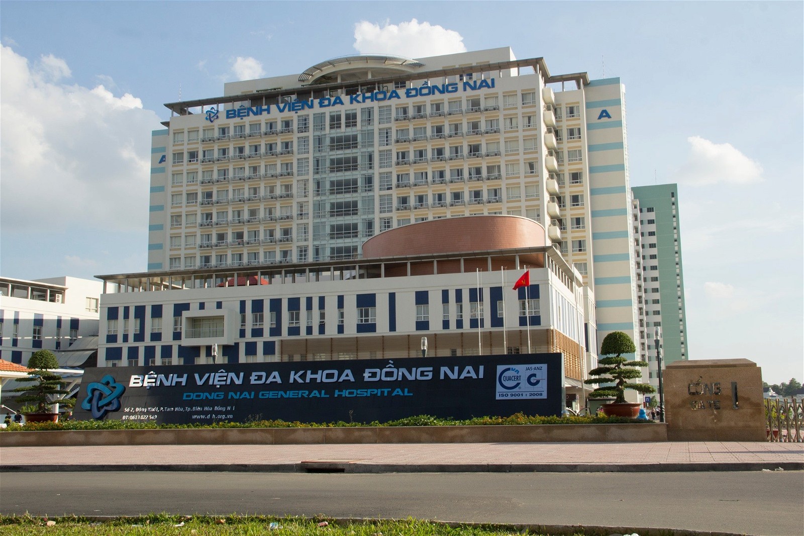 Bệnh viện Đồng Nai