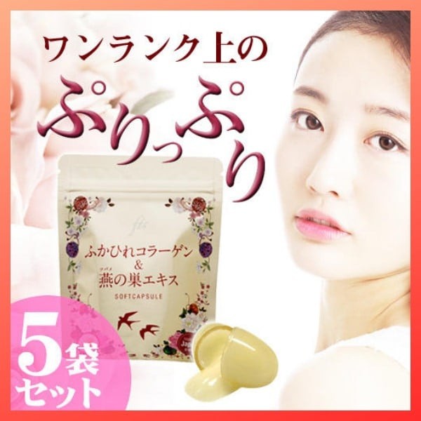 Viên uống Collagen tươi chiết xuất tổ yến Nhật Bản
