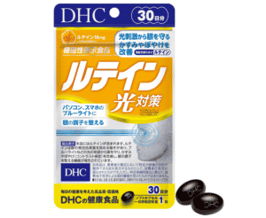 DHC lutein blue light