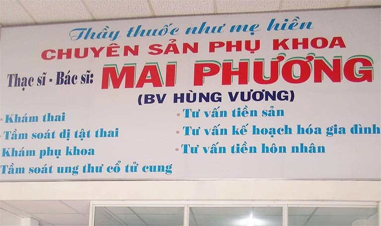Phòng khám của ThS.BS. Mai Thị Phương thuộc top phòng khám sản phụ uy tín tại quận Bình Tân