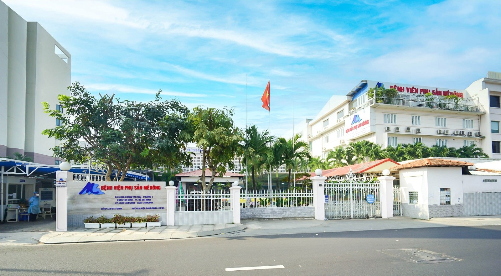 Bệnh viện Phụ sản Mêkông là bệnh viện chuyên khoa sâu về Sản - Phụ khoa và Nhi sơ sinh
