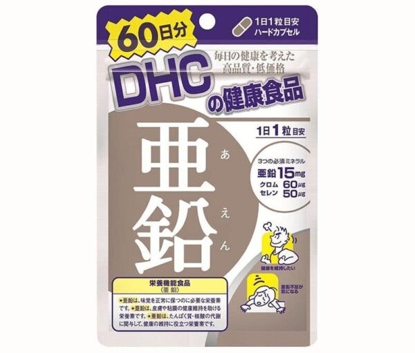 Viên uống DHC bổ sung kẽm đến từ Nhật Bản