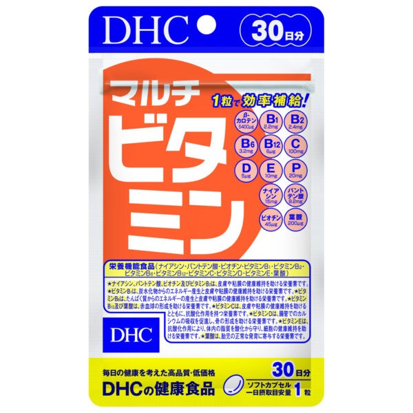 Viên uống DHC Multi Vitamins xuất xứ Nhật Bản.