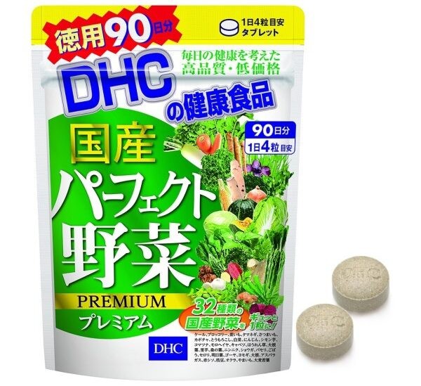 Viên uống bổ sung rau củ DHC là sản phẩm đến từ Nhật Bản