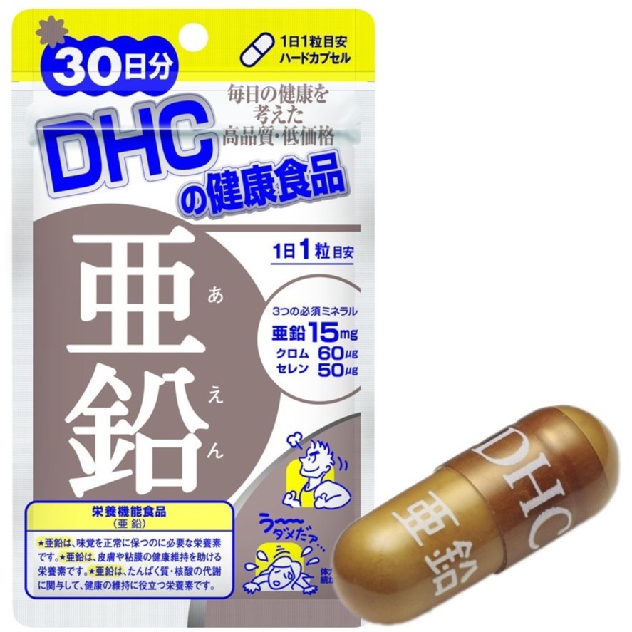Viên uống DHC bổ sung kẽm đến từ Nhật Bản