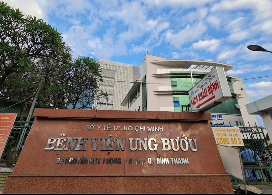 Bệnh viện Ung bướu Thành phố Hồ Chí Minh