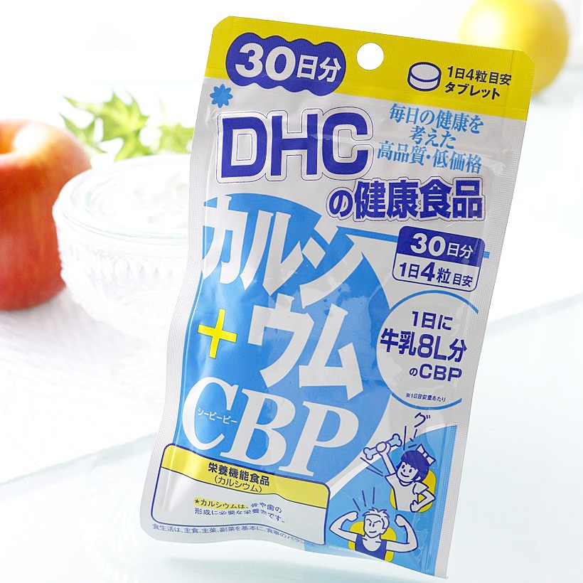 Viên uống DHC canxi là sản phẩm hỗ trợ bổ sung canxi đến từ Nhật Bản