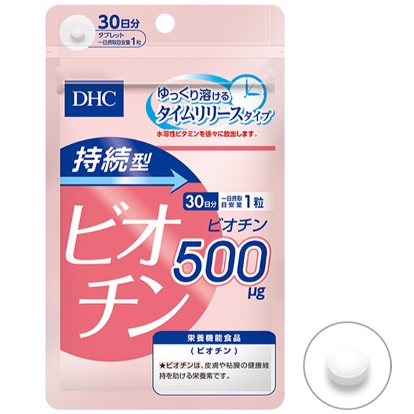 DHC Sustained Release Biotin là sản phẩm có nhiều công dụng cho tóc và da