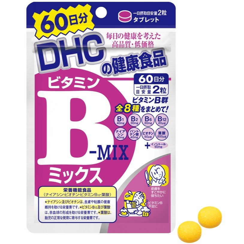 DHC Vitamin B Mix bổ sung nhiều loại vitamin nhóm B