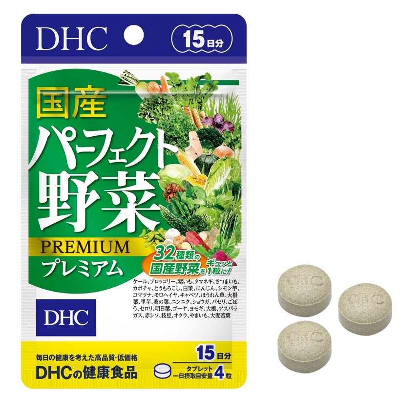DHC Perfect Vegetable Premium Japanese Harvest hỗ trợ bổ sung rau củ, lợi khuẩn, vitamin E