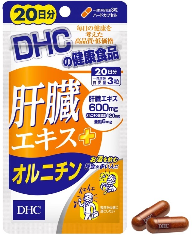 Viên giải rượu DHC Liver Essence + Ornithine với nhiều công dụng tốt cho gan