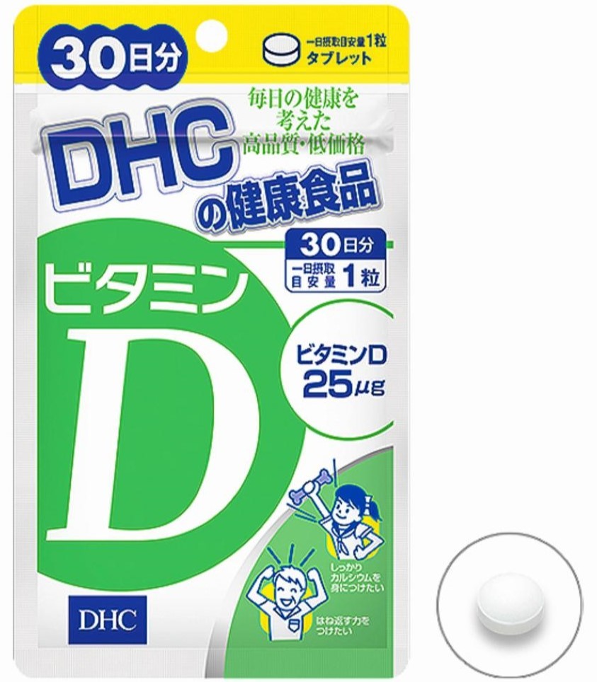 Viên uống Vitamin D DHC giúp bổ sung vitamin D cho cơ thể