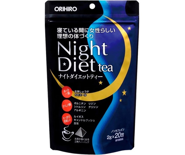Trà giảm cân Orihiro Night Diet Tea là sản phẩm giảm cân, giữ dáng đến từ Nhật Bản