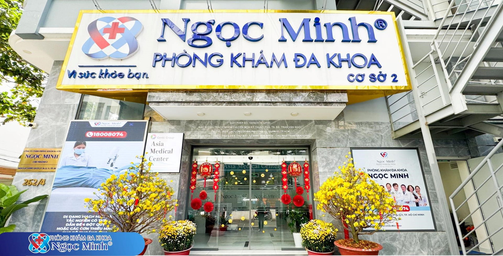 Top 10 phòng khám Tim mạch - Tiểu đường hàng đầu tại TP.HCM 8 Phòng khám Ngọc Minh là một trong những phòng khám Tiểu đường TPHCM uy tín