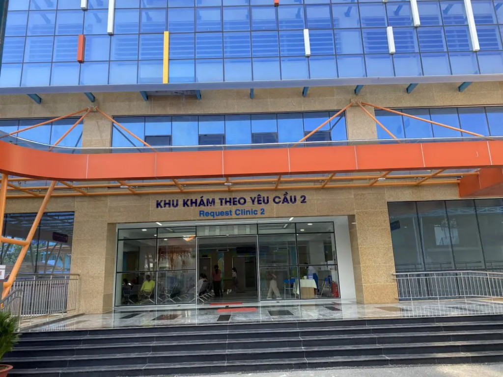 Đặt lịch khám Bệnh viện Nhi đồng 1: Hướng dẫn chi tiết và những điều cần lưu ý 4 Hướng dẫn đặt lịch khám Bệnh viện Nhi đồng 1 tại khu khám theo yêu cầu 2