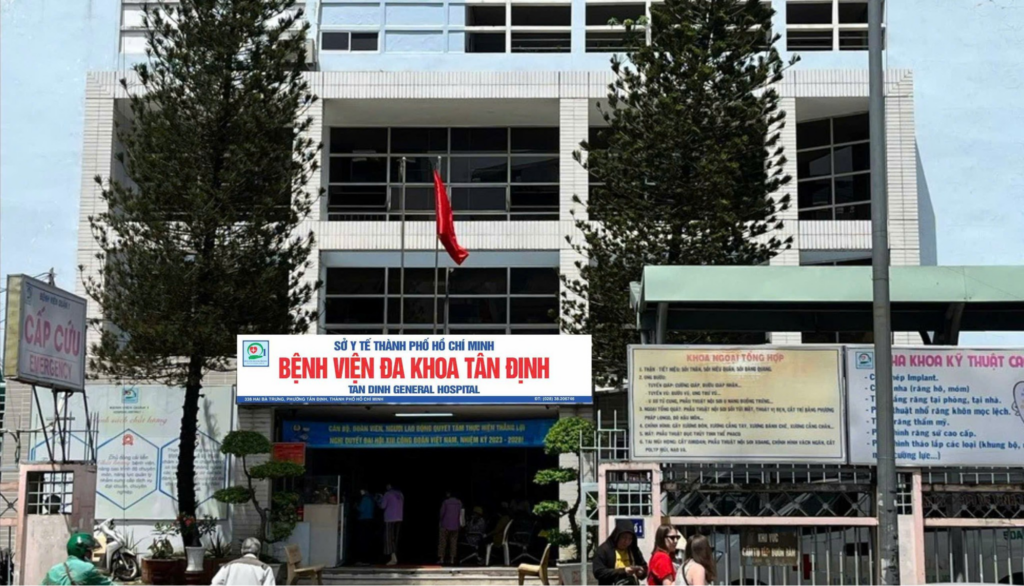 Quy trình khám bệnh tại Bệnh viện Quận 1 Cơ sở 2 (Bệnh viện Đa khoa Tân Định) chi tiết 2026 2 Bệnh viện Quận 1 Cơ sở 2 (Bệnh viện Đa khoa Tân Định)