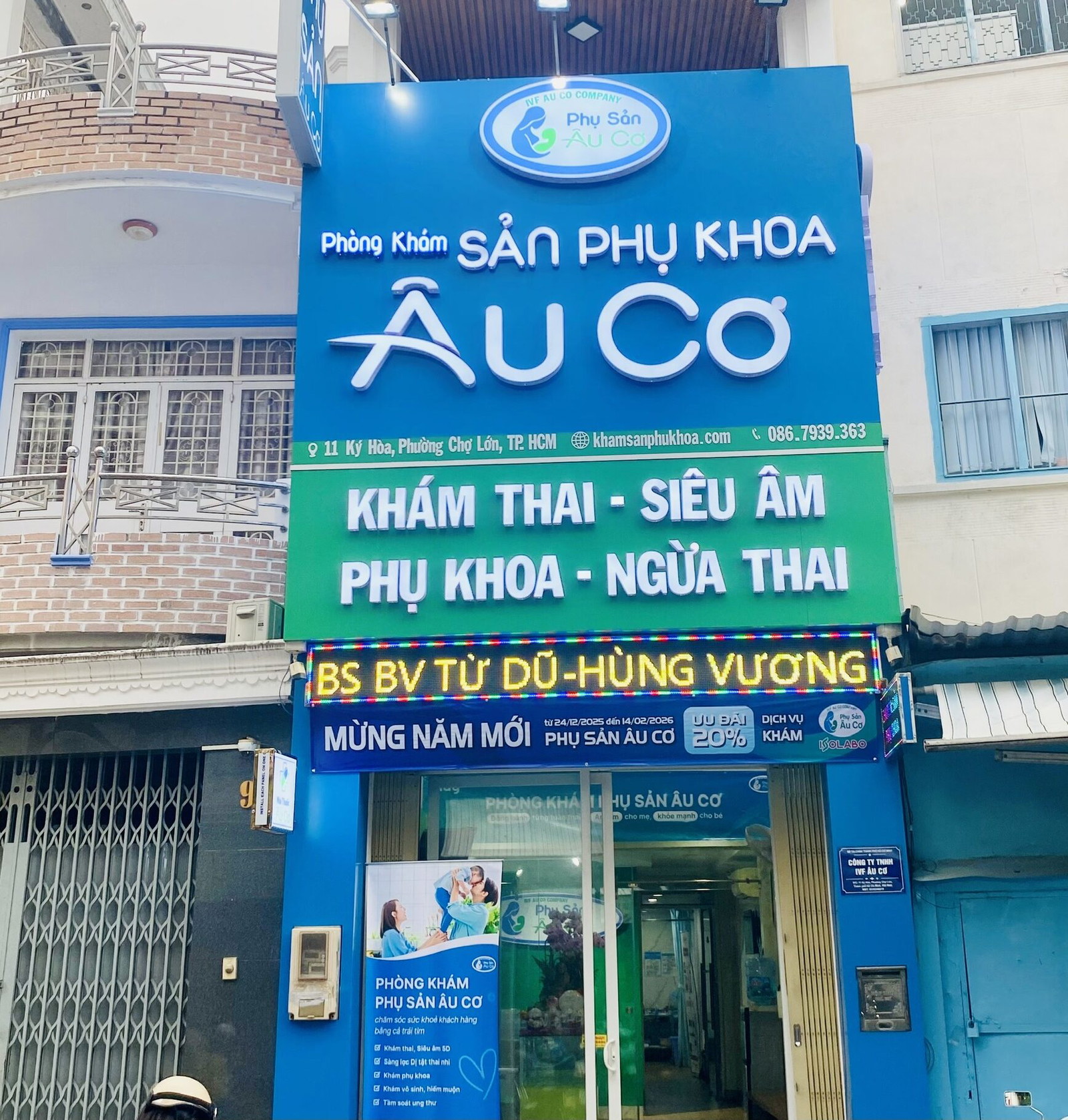 Phòng khám Phụ sản IVF Âu Cơ
