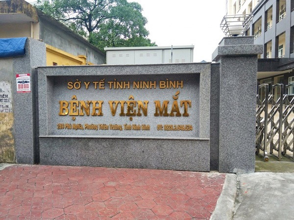 Bệnh viện Mắt Nam Định là cơ sở y tế trực thuộc UBND tỉnh Ninh Bình