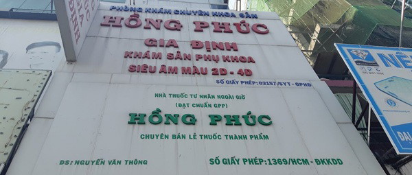Hướng dẫn khám, chữa bệnh tại Phòng khám Sản phụ khoa Hồng Phúc 2 Phòng khám Sản phụ khoa Hồng Phúc được trực tiếp phụ trách bởi các chuyên gia gạo cội từng giữ các vị trí chủ chốt tại các bệnh viện lớn tại TPHCM